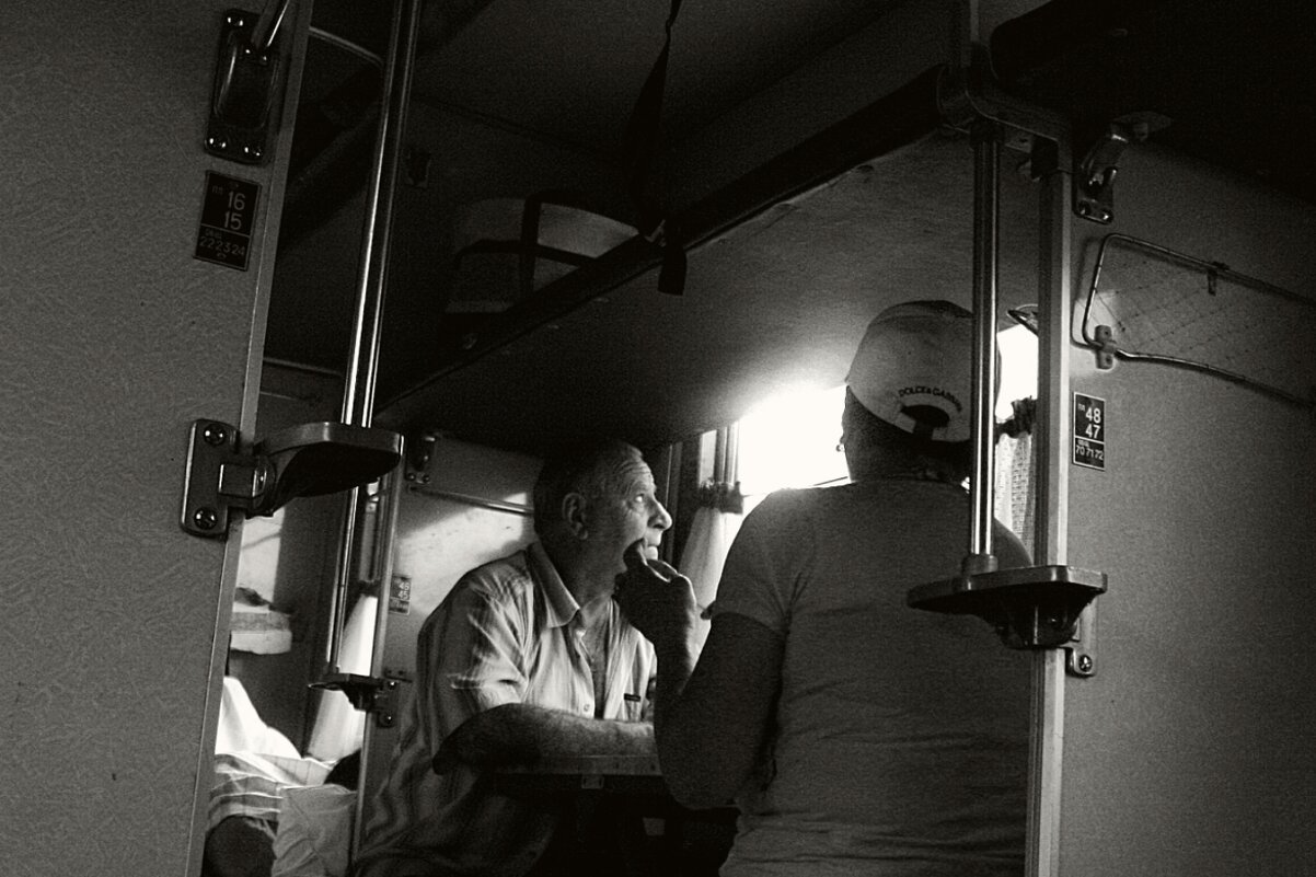 плацкарта - Николай Семёнов плацкарта - Николай Семёнов