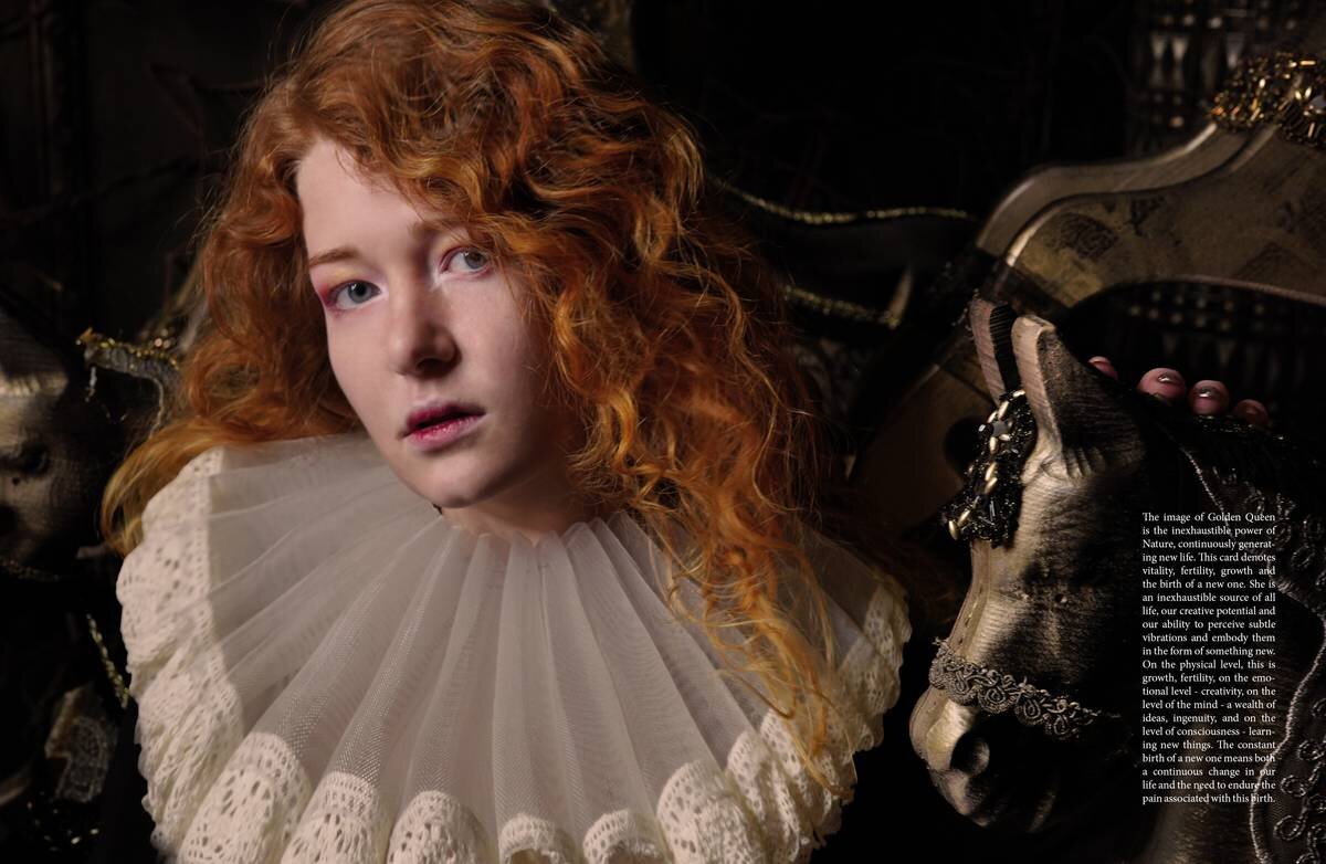 Golden Queen - Нина Скребцова