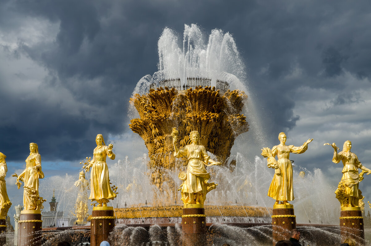 Тучи над "Дружбой народов". - Валерий Пославский Тучи над "Дружбой народов". - Валерий Пославский