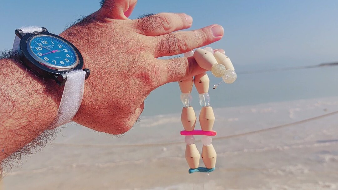 110 (32) - СТРЕН 