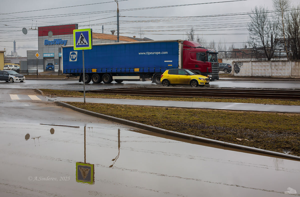 Март в городе - Александр Синдерёв