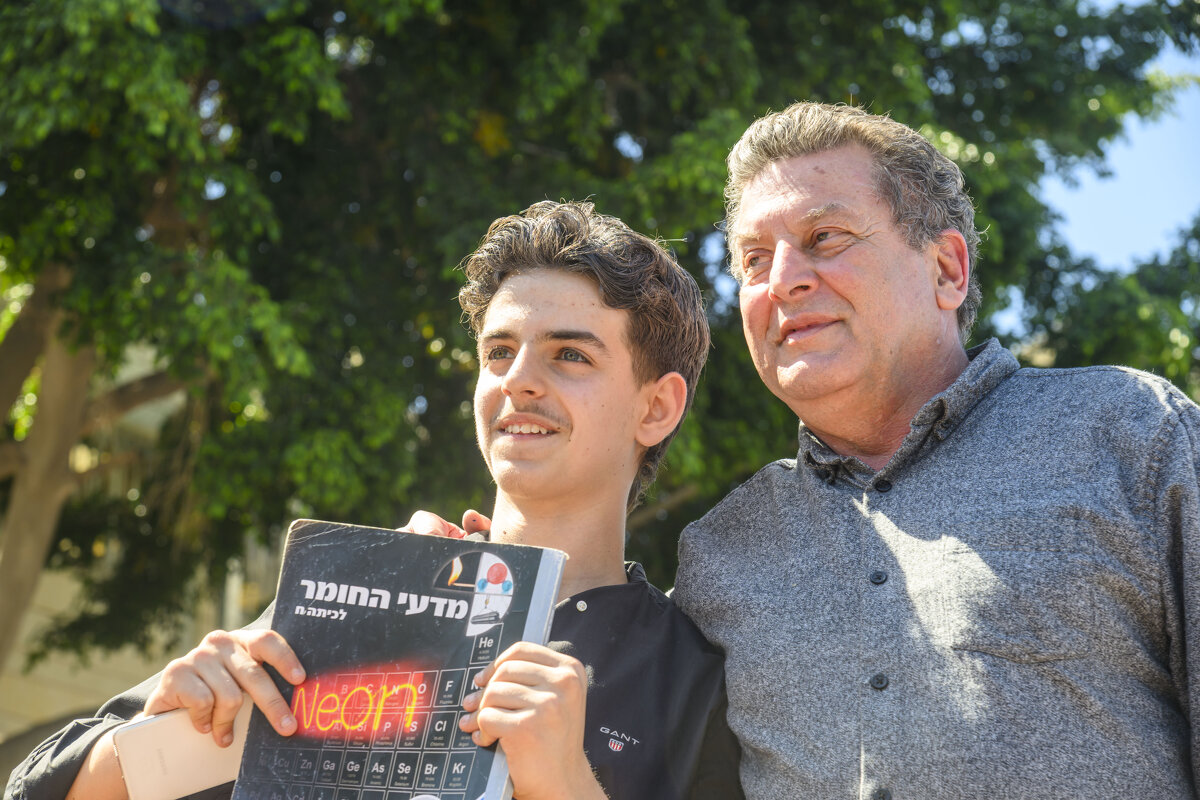 Пурим - Осень Пурим - Осень