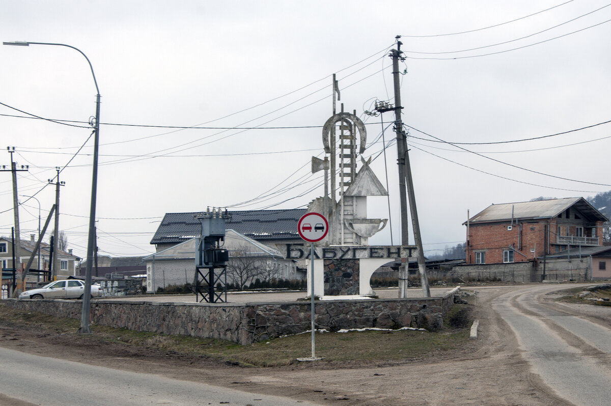 Горная Балкария. 2022 год. Село Бабугент - Gen Горная Балкария. 2022 год. Село Бабугент - Gen
