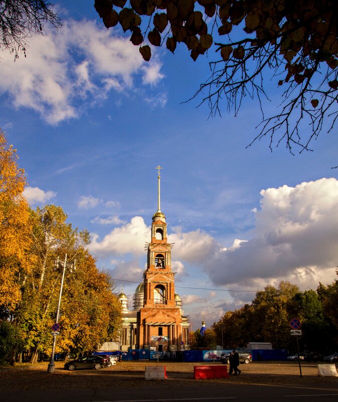 Городское - Олег Денисов