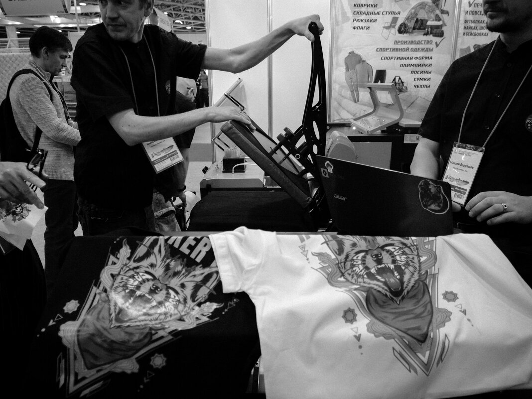 Упражнения в композиции - Сергей Золотавин