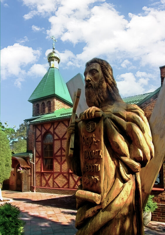 Андрей Первозванный - Сергей Карачин Андрей Первозванный - Сергей Карачин