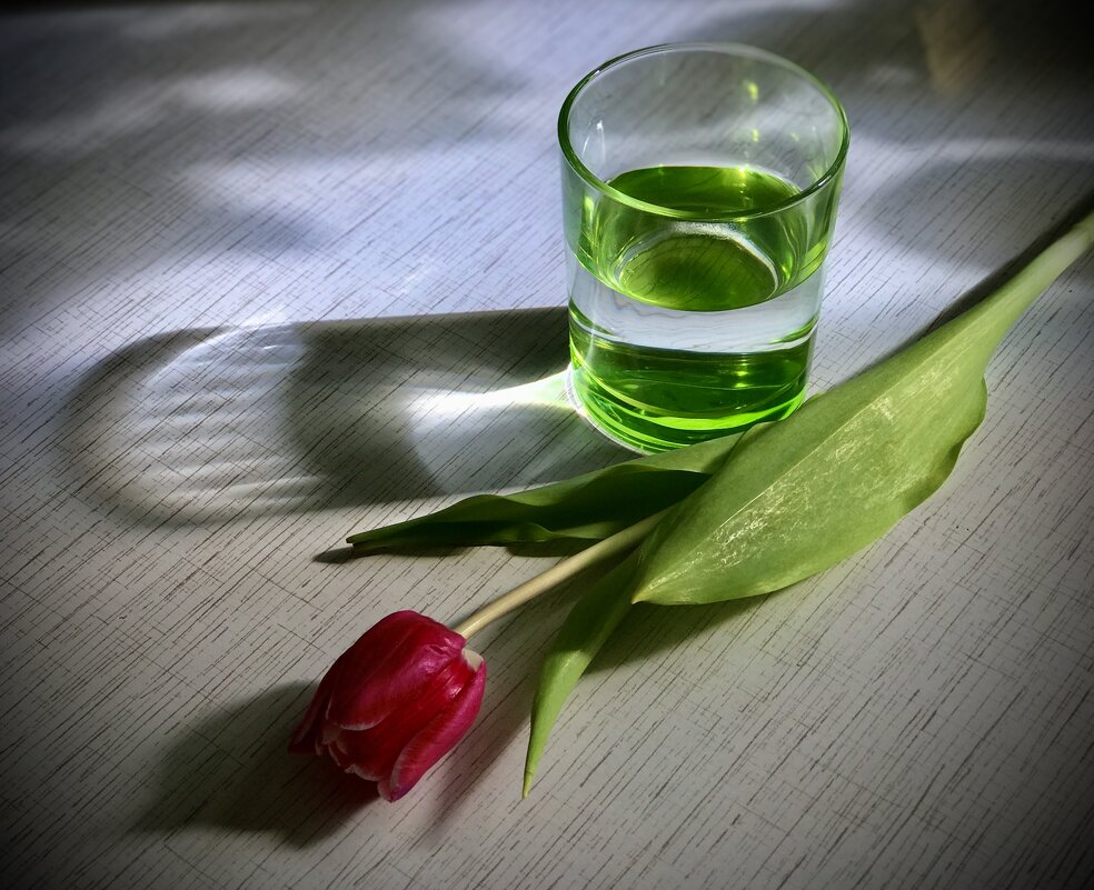 Утро - Любовь 