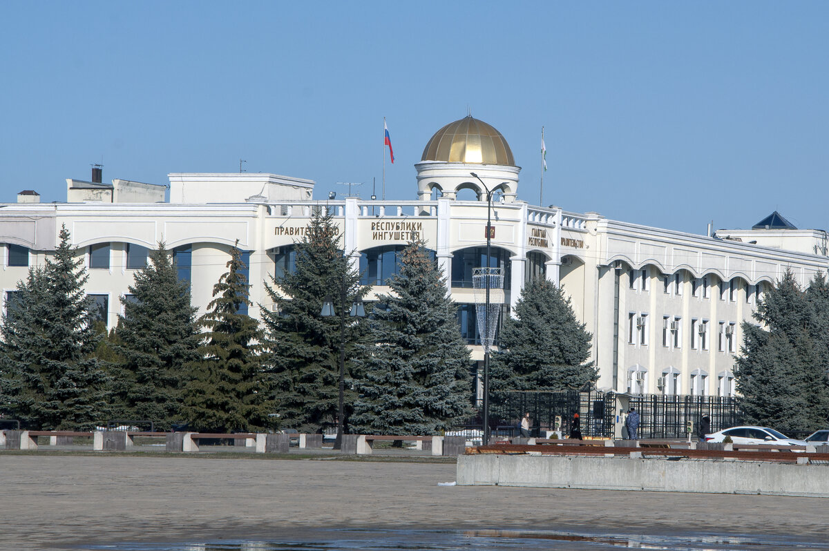 Магас. Дом правительства - Gen 