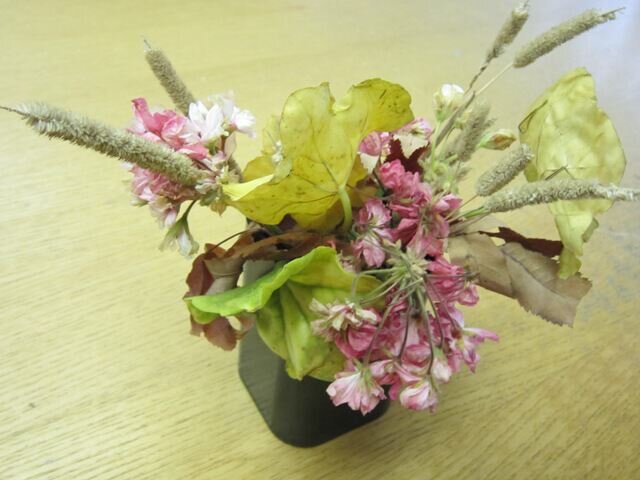 Осенний букет - Дмитрий Никитин