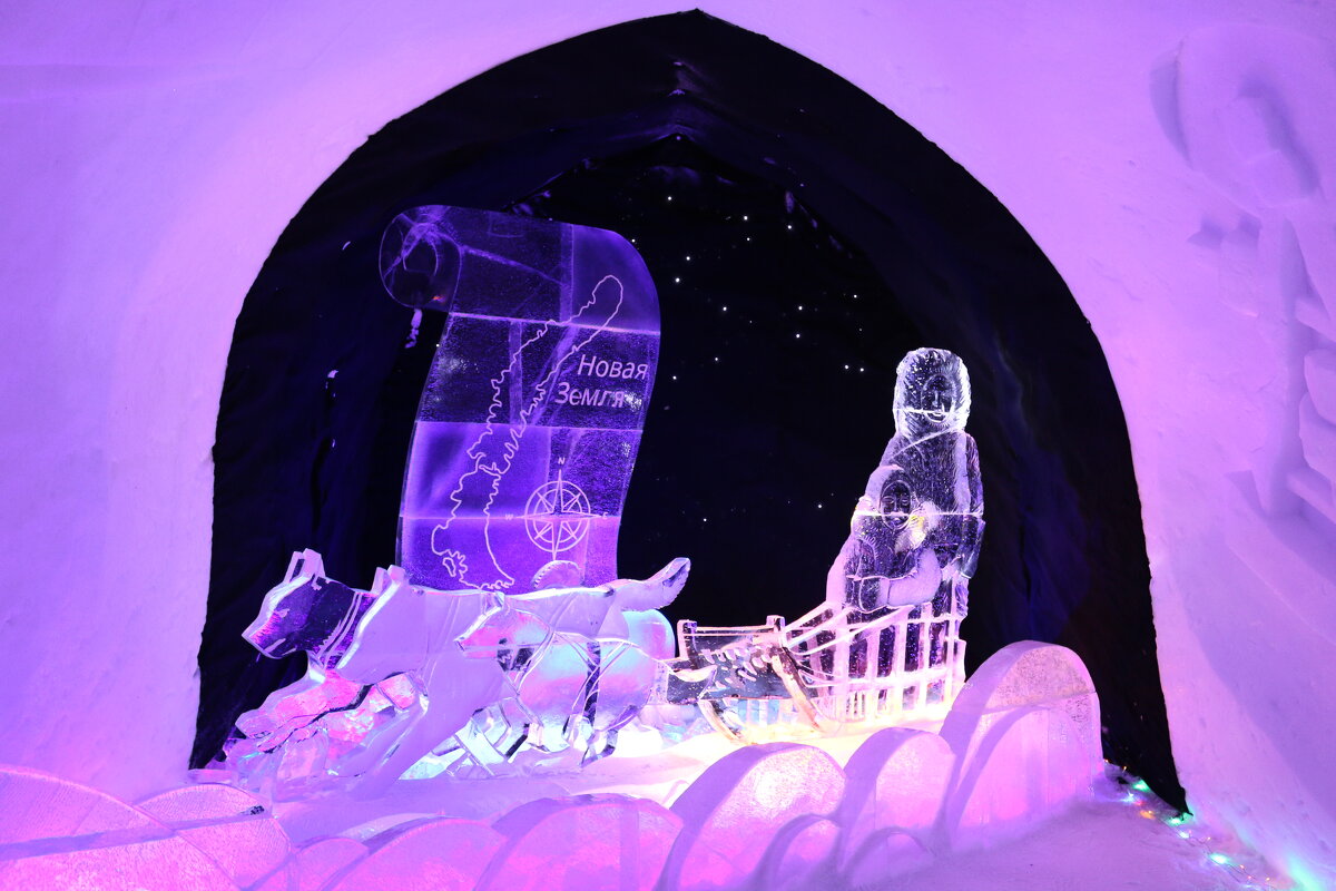 Два капитана - Ольга Два капитана - Ольга