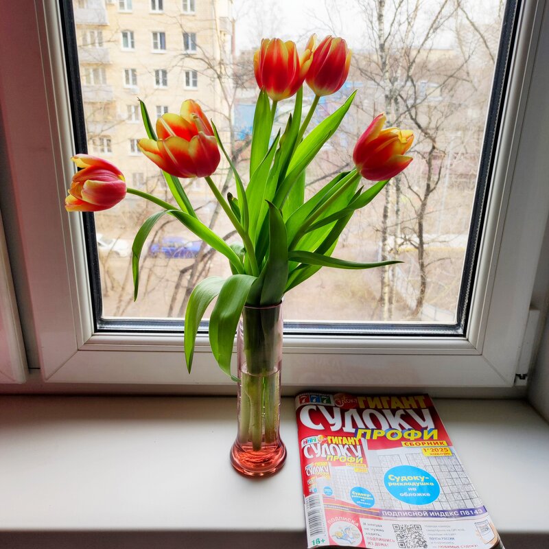 Весна! - Елен@Ёлочка К.Е.Т.