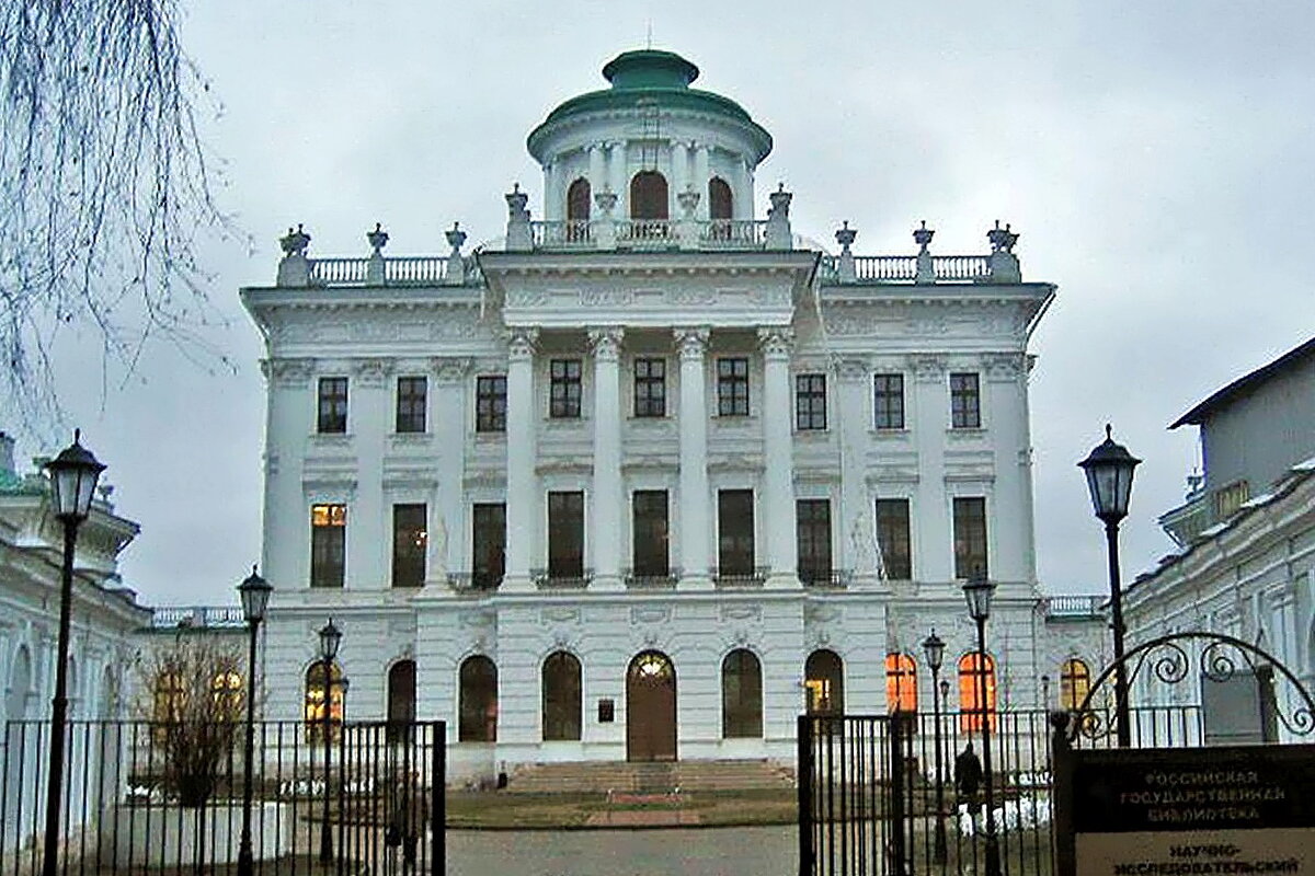 Прогулка по Москве. - Ольга Довженко