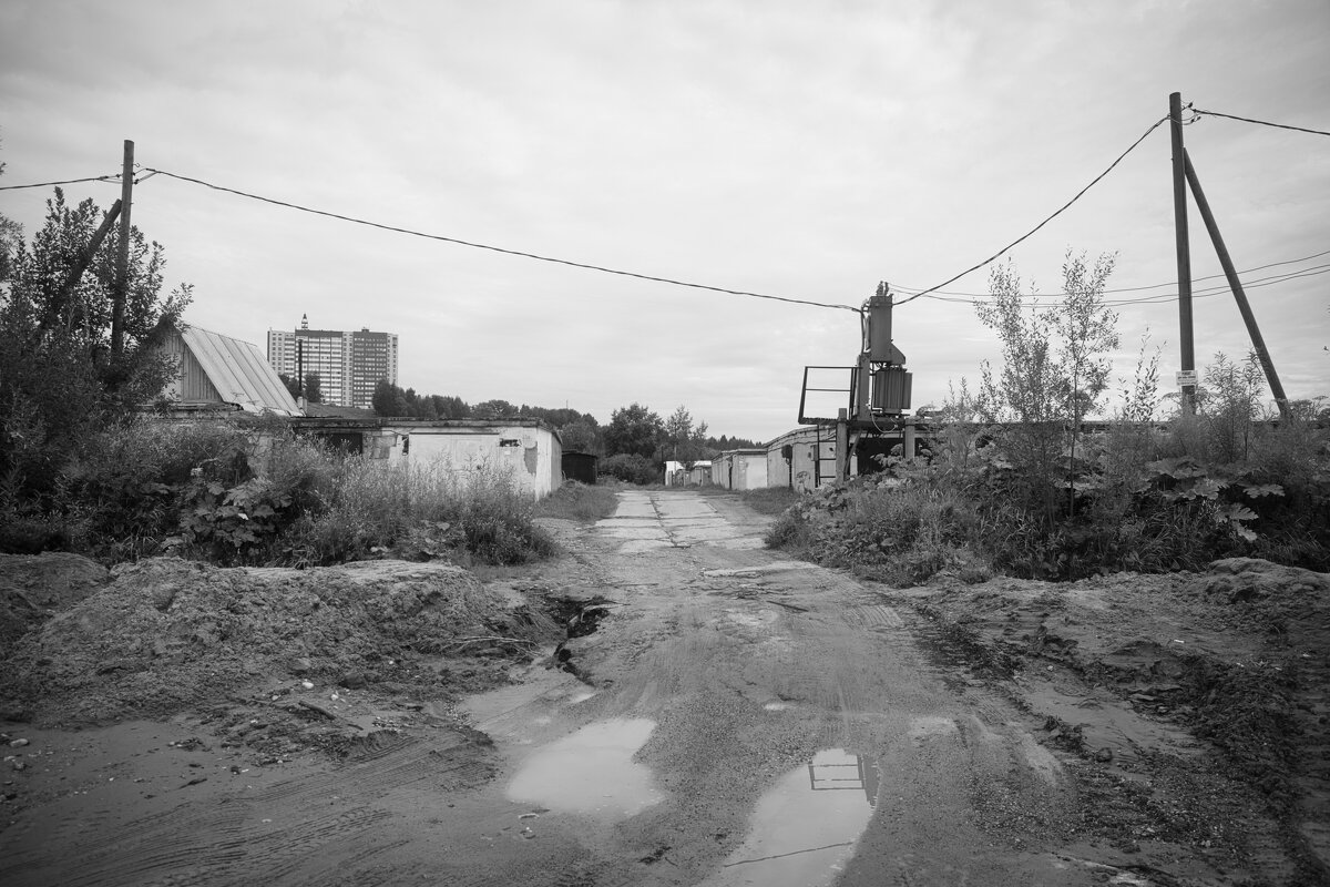 Название отсутствует - Денис Безногов