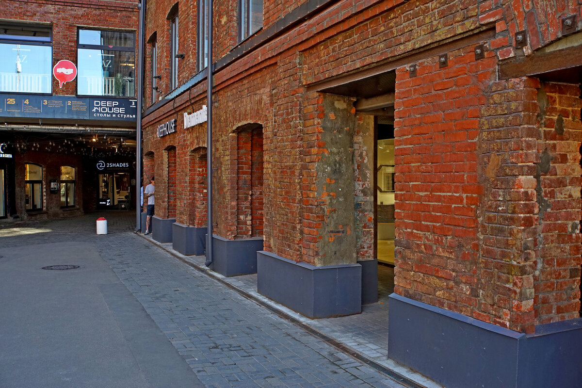 Artplay - Игорь Белоногов