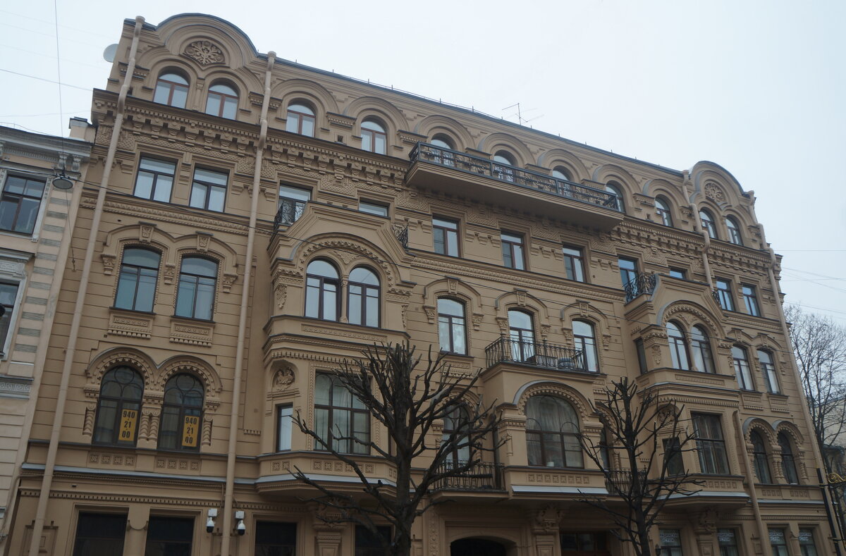 Фурштатская - zavitok *