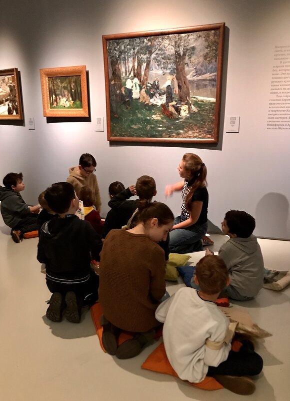 Молодые художники - Любовь 