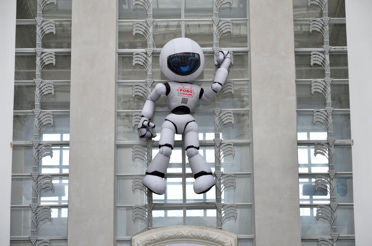 Робо-станция - Валерий Пославский