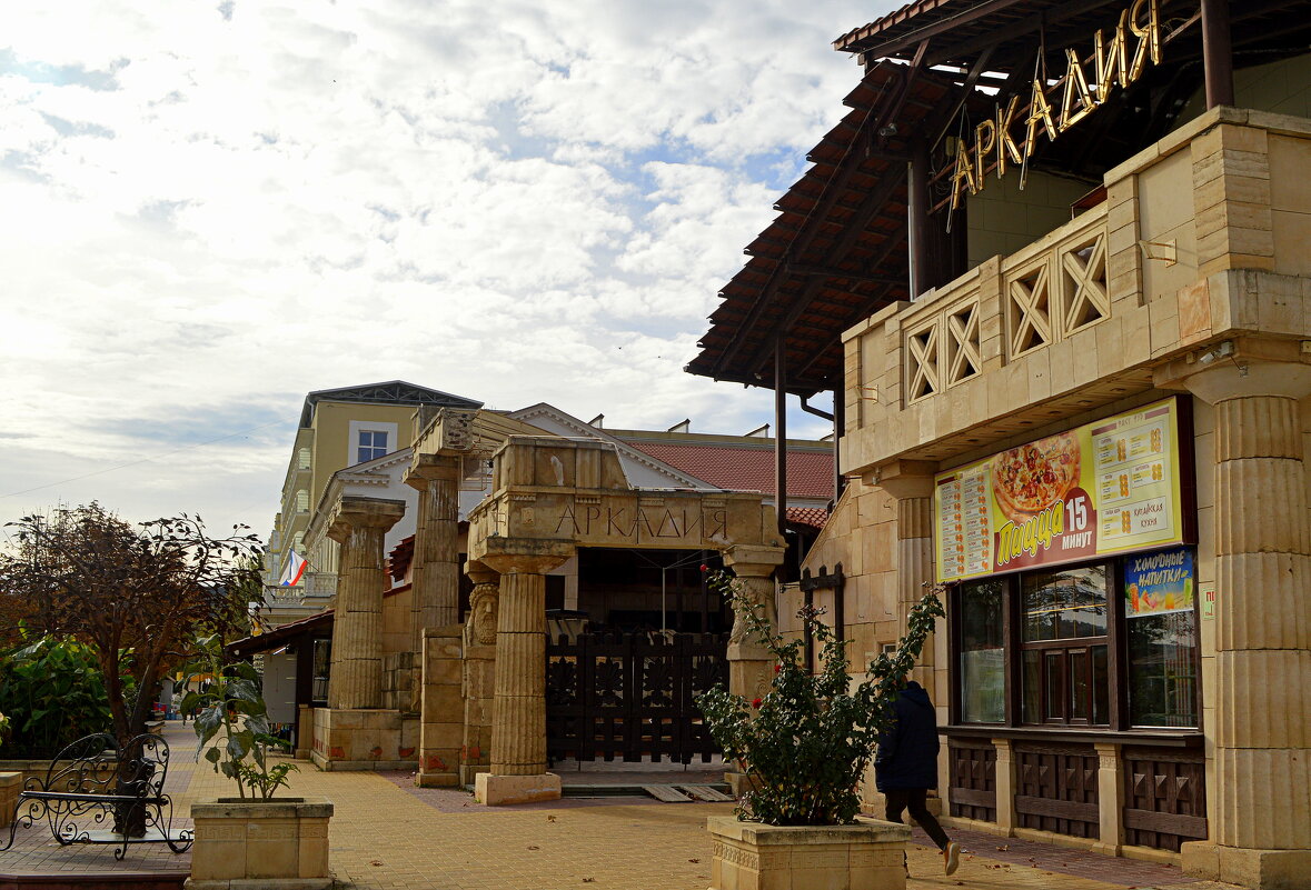 Крым - это часть России - Татьяна Лютаева