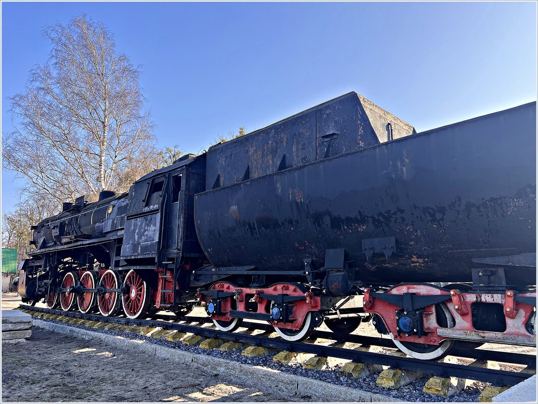 Паровоз. - Валерия Комова