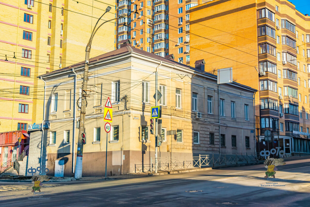 Дом казначея. город Курск - Руслан Васьков