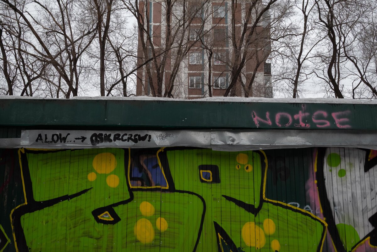 *** - Валерий Михмель 