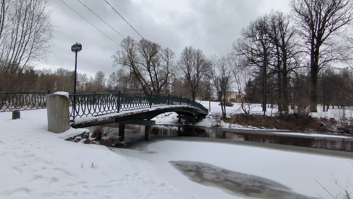 Горбатый мостик. - Ольга Горбатый мостик. - Ольга