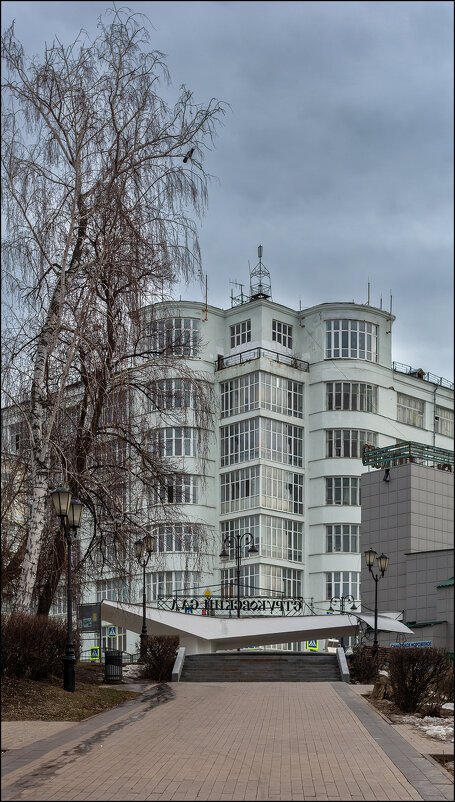 Дом промышленности - Александр Тарноградский