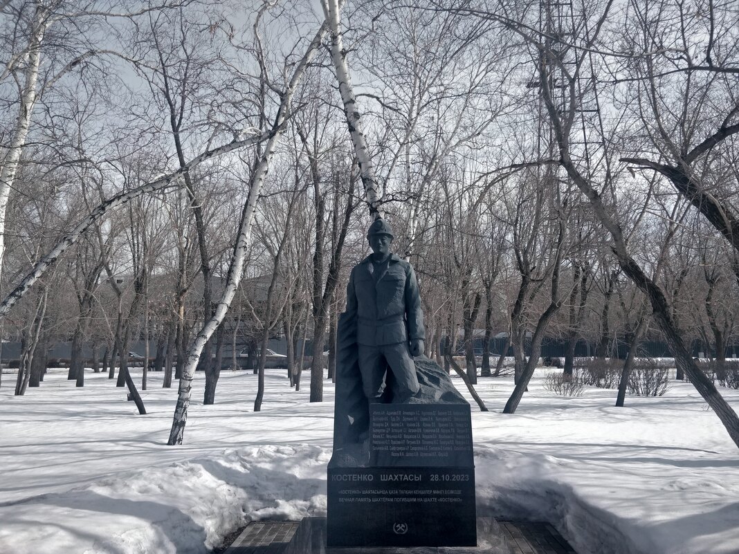 Трагедия,на шахте Костенко. - Андрей Хлопонин