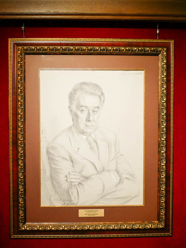 ДЕМЕНТЬЕВ_2002 - Сергей Янович Микк