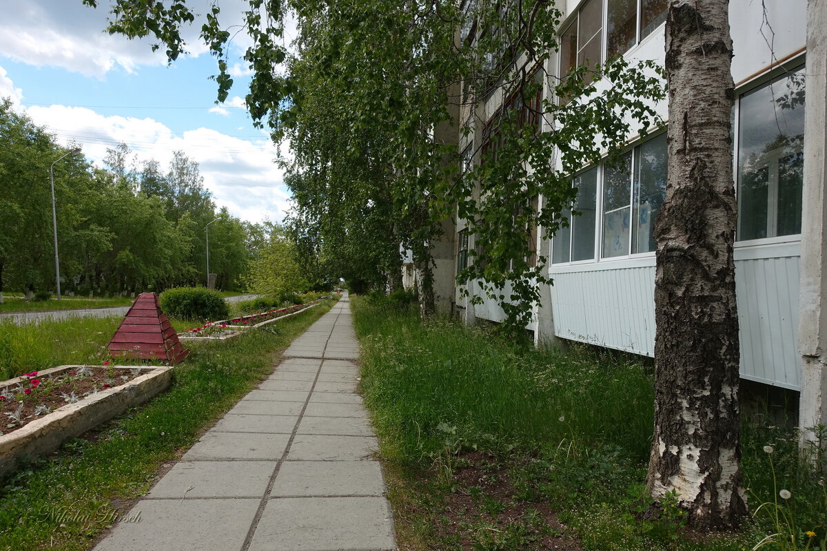 По Карпинску... - Николай Гирш По Карпинску... - Николай Гирш