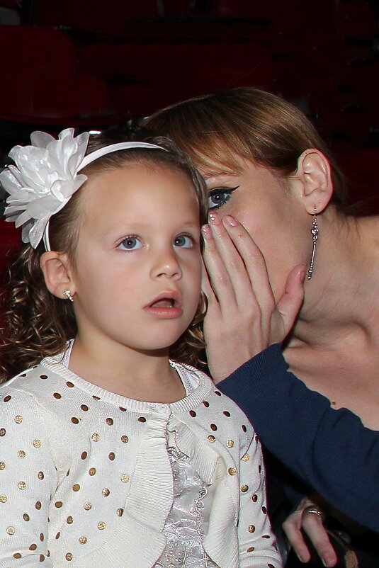 Секрет - Sergey Grim Секрет - Sergey Grim