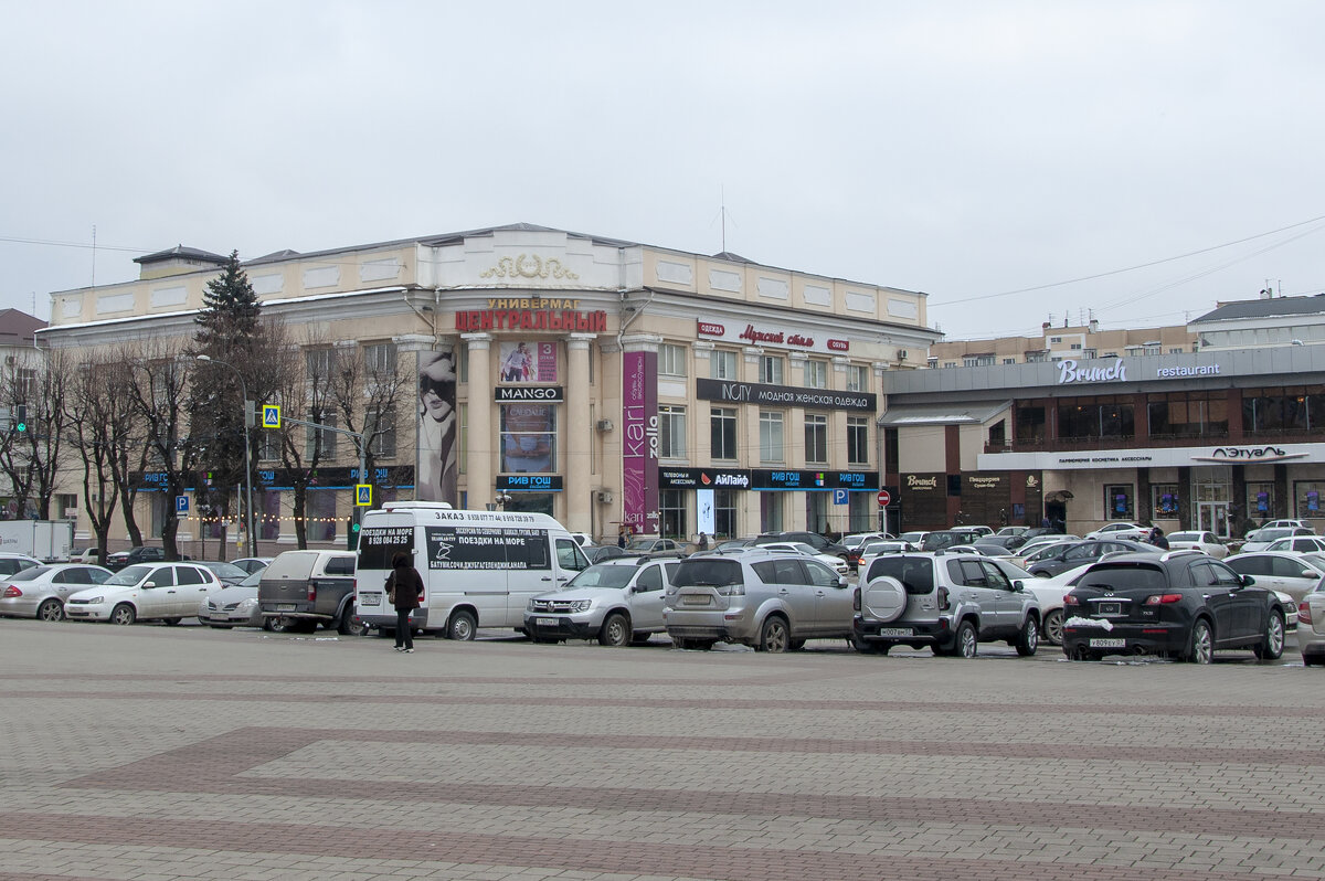 Нальчик. - Gen 