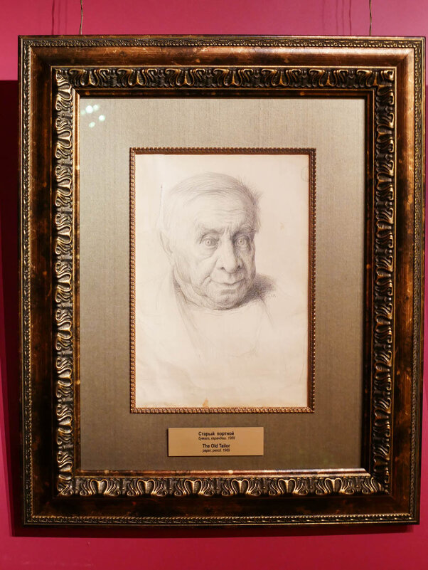 СТАРЫЙ_ПОРТНОЙ_1969 - Сергей Янович Микк