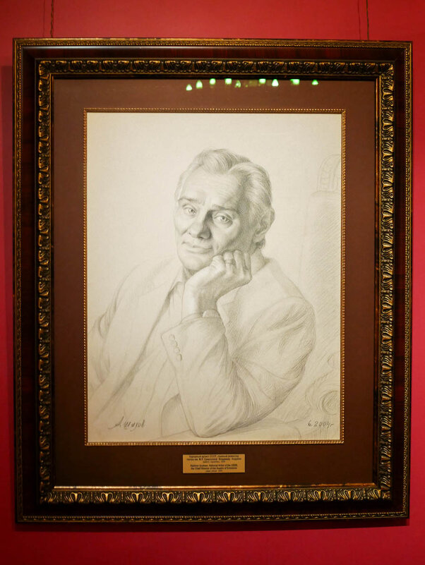 АНДРЕЕВ_2004 - Сергей Янович Микк