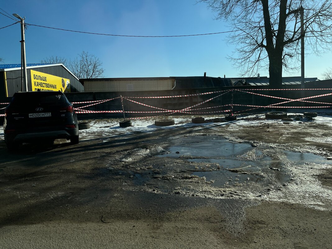 Дорожные впечатления - Сергей Золотавин Дорожные впечатления - Сергей Золотавин