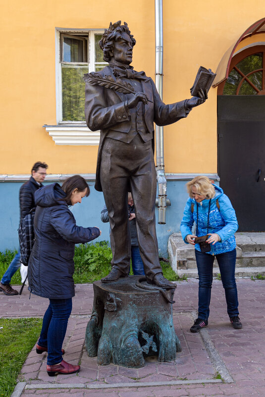 Зри в корень - Александр Силинский Зри в корень - Александр Силинский