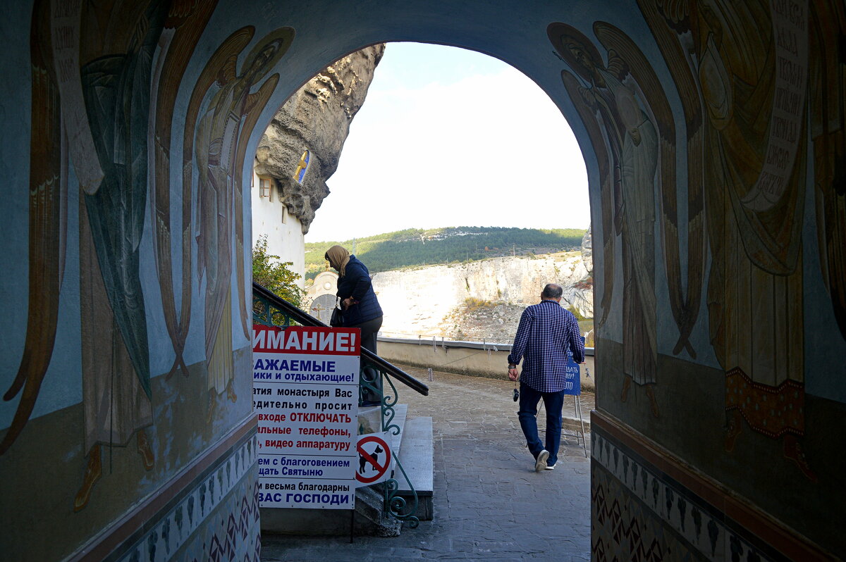 По ступеням монастыря - Татьяна Лютаева По ступеням монастыря - Татьяна Лютаева