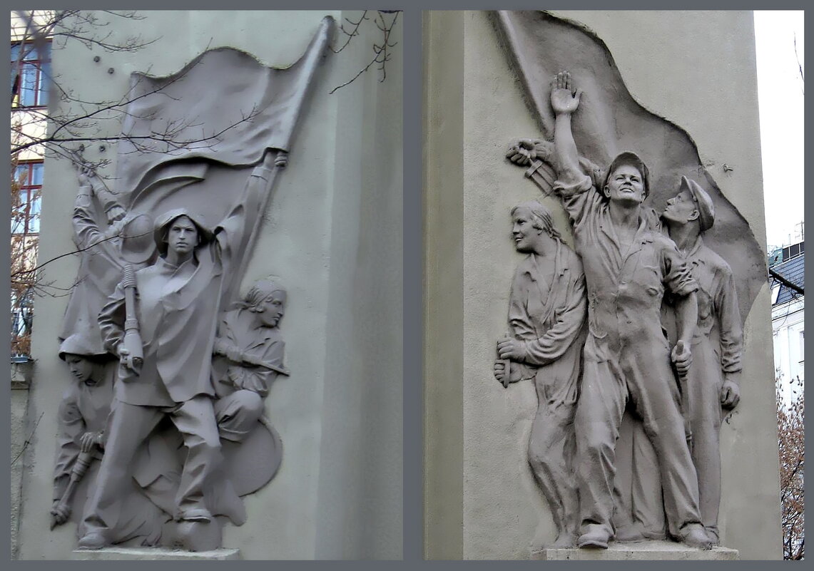 Прогулка по Москвеэ - Ольга Довженко