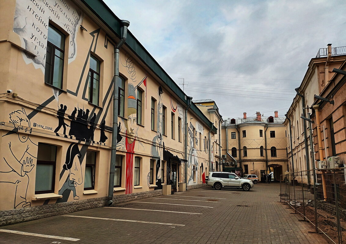 Двор на Литейном - Виктор Никитенко