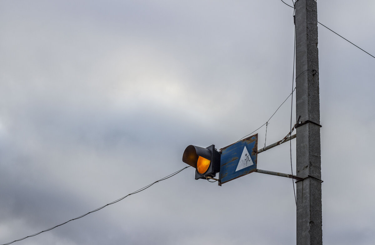 Жёлтый - будь готов к пути... - Коля Лукашов Жёлтый - будь готов к пути... - Коля Лукашов