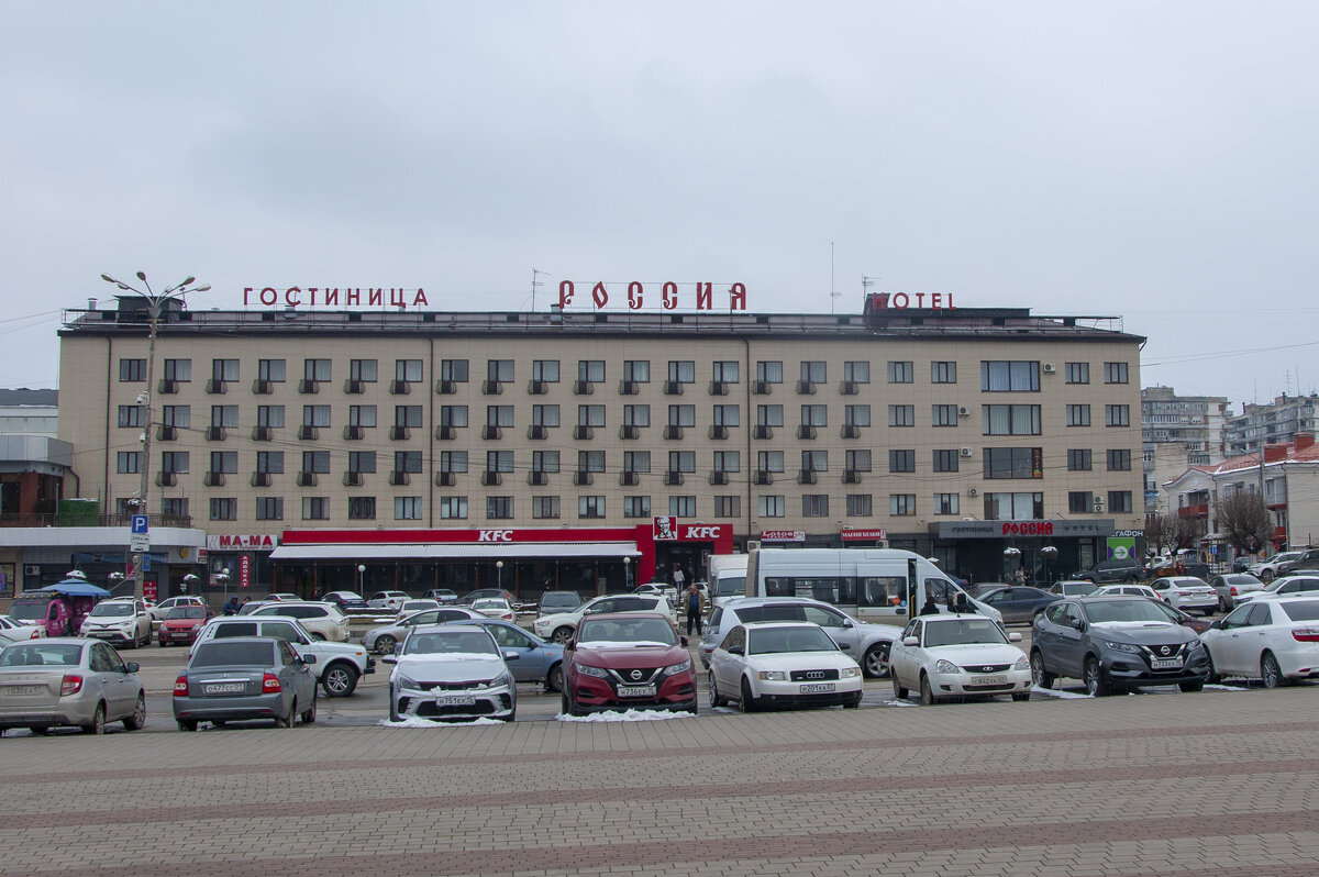 Нальчик. Гостиница Россия - Gen Нальчик. Гостиница Россия - Gen