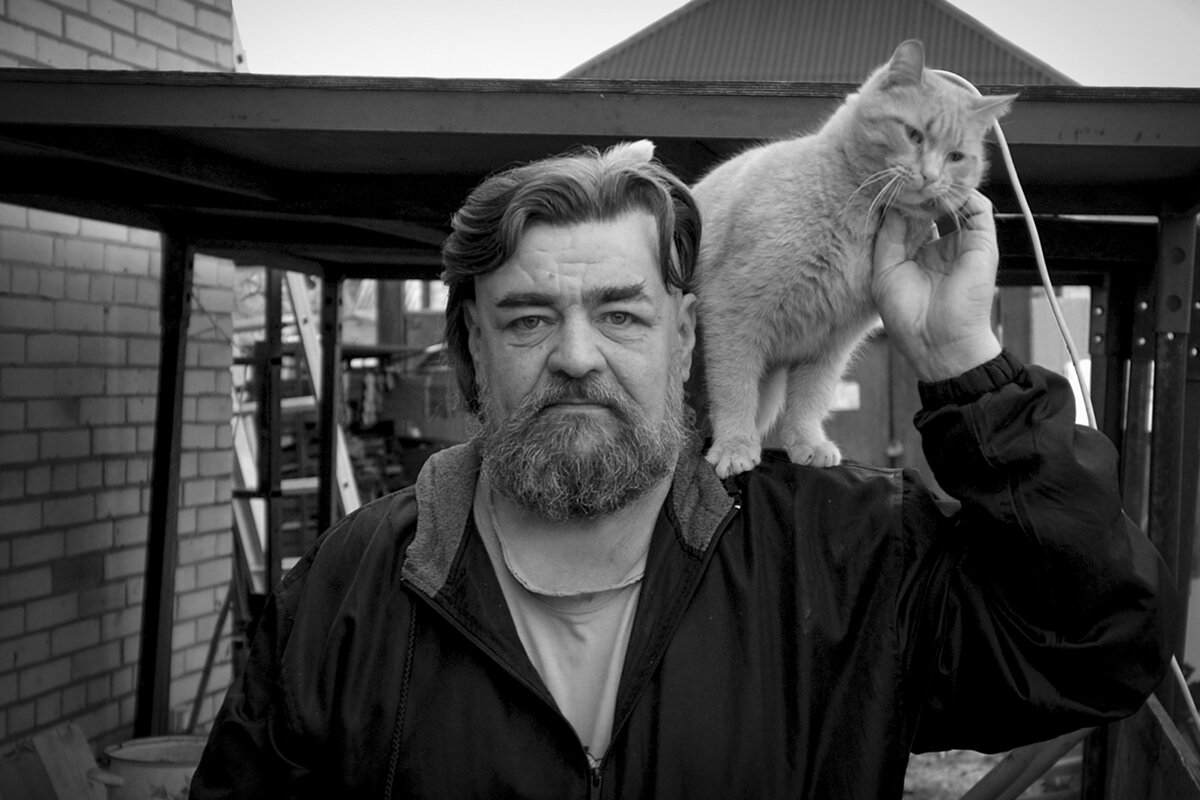 Портрет с котом - Владимир Носов