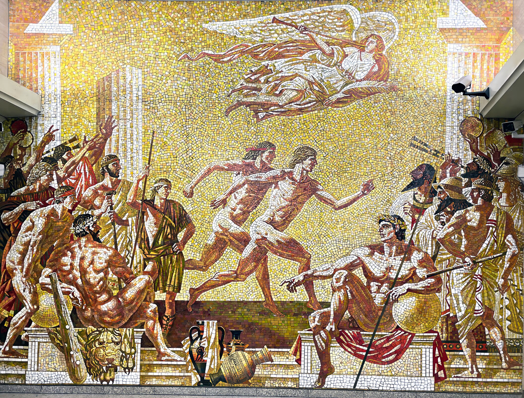 Мозаичное панно на станции метро "Спортивная" - Виктор Орехов