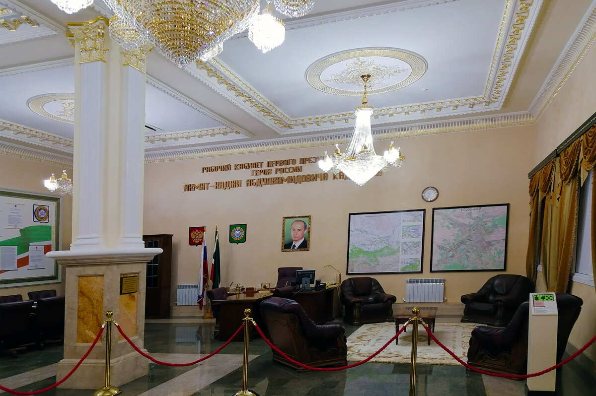 Грозный. В музее Ахмат-хаджи Кадырова - Gen Грозный. В музее Ахмат-хаджи Кадырова - Gen