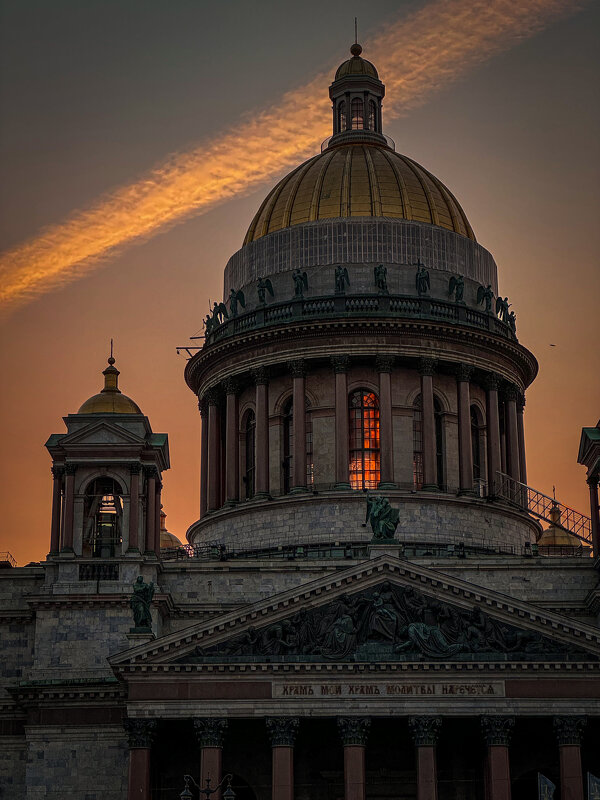 Город - Татьяна Аникина Город - Татьяна Аникина