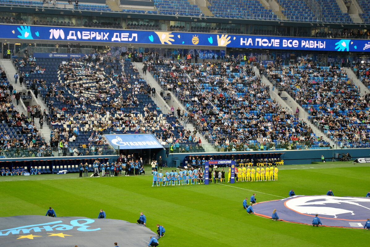 Про русское поле - AleksSPb Лесниченко