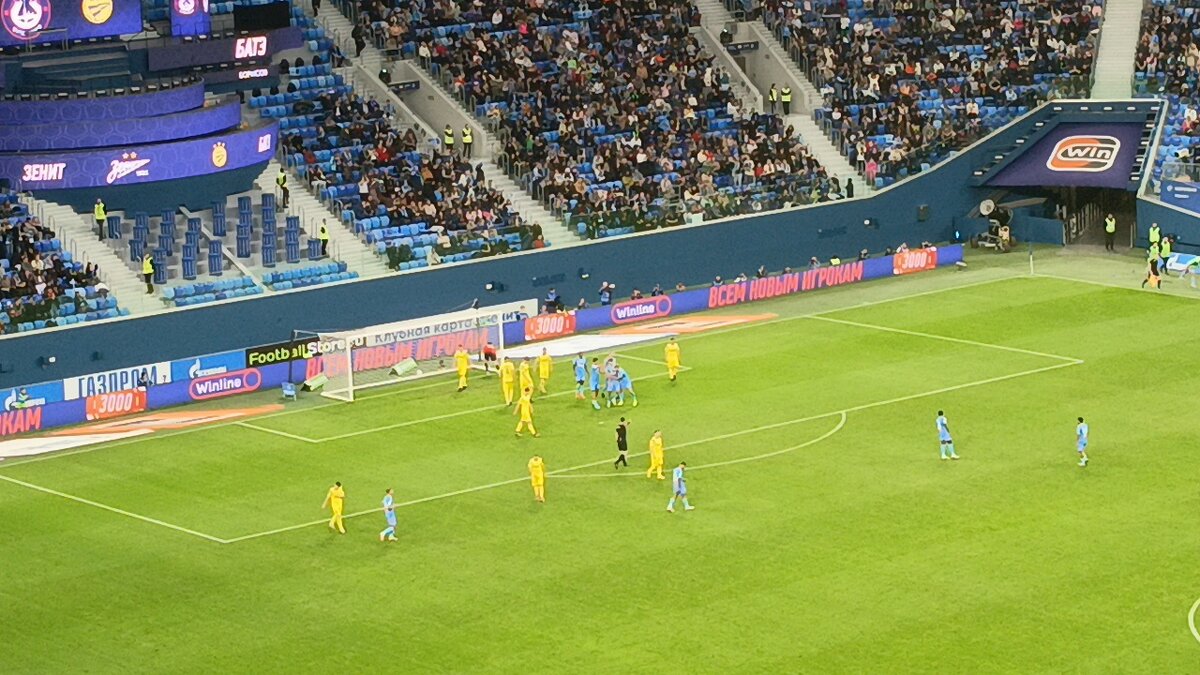 На Футболе. Гол...... - Митя Дмитрий Митя