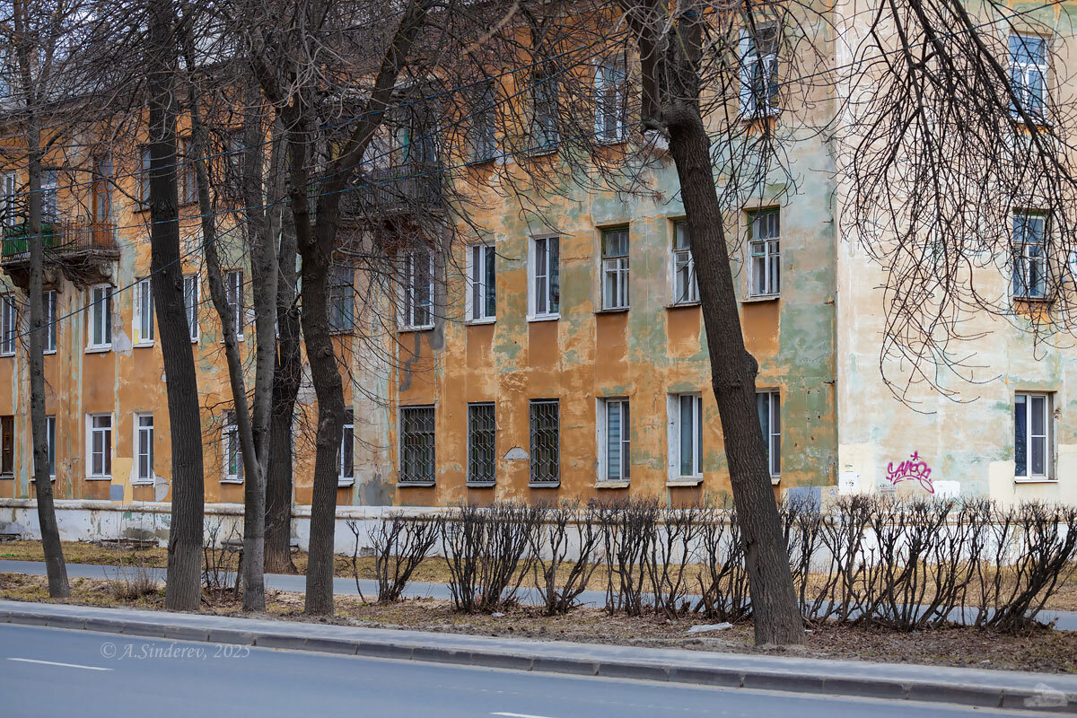 Старый дом - Александр Синдерёв