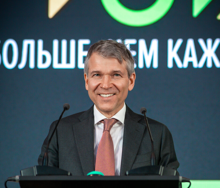 Борис Листов, руководитель РСХБ - РСХБ | События Борис Листов, руководитель РСХБ - РСХБ | События