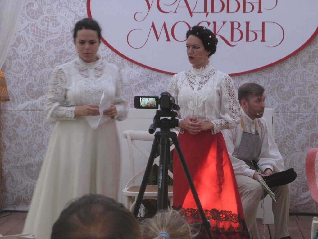 Играем Островского - Дмитрий Никитин